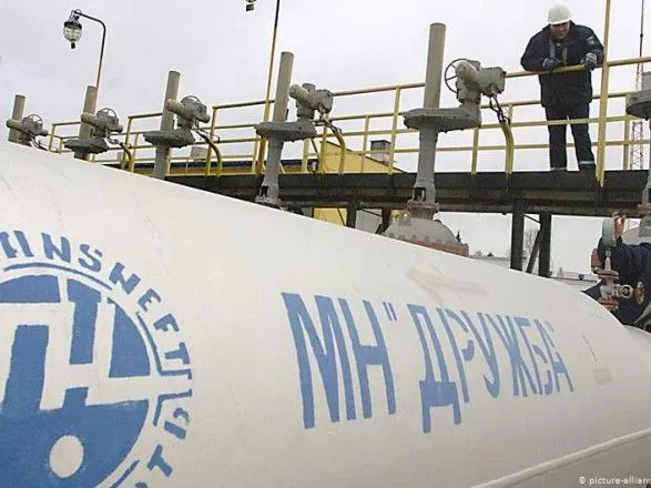 Росія обіцяє відшкодувати збитки за "брудну" нафту в "Дружбі"
