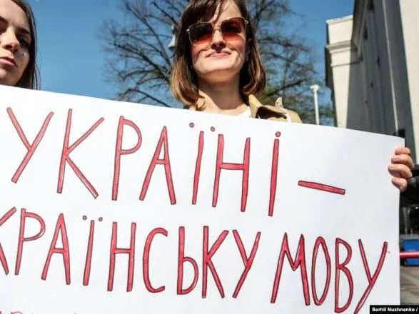 "Надеемся на Зеленского" - МИД Венгрии о подписании языкового закона президентом Порошенко