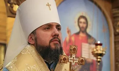 Вопрос Киевского патриархата разрушает единство - Епифаний