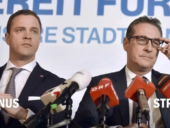 Віце-канцлеру Австрії перед виборами пропонували російські гроші - Spiegel
