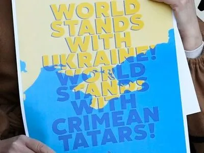 Заява США до річниці депортації: Кримські татари — знову жертви репресій Кремля
