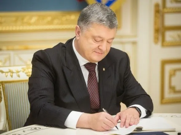 Порошенко уволил Бирюкова с должности советника президента Украины