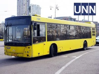 Из-за проведения мероприятий ко Дню Европы в Киеве изменили движение пассажирского транспорта