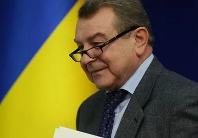 В Киеве попрощались с бывшим министром культуры