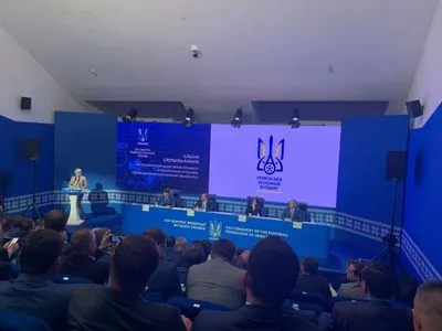 Федерация футбола Украины изменит название в соответствии со стандартами УЕФА