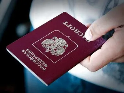 Власникам російських паспортів на окупованому Донбасі можуть заборонити в’їзд в ЄС