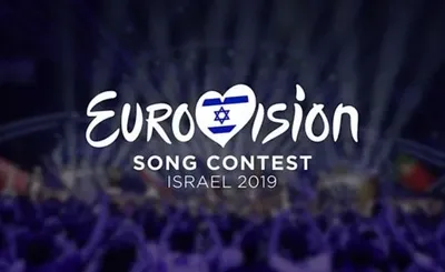 Букмекеры изменили прогнозы относительно финалистов Евровидения-2019