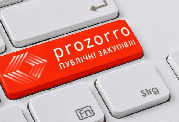 Благодаря ProZorro государство сэкономило почти 80 млрд гривен за 4 года - Нефедов