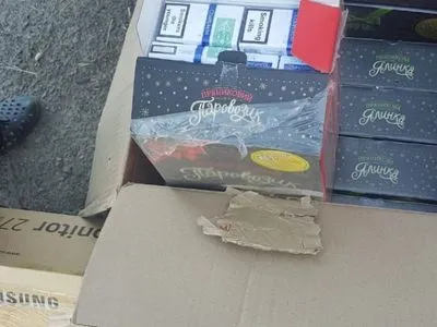 На Закарпатье мужчина пытался провезти более тысячи пачек сигарет под видом пряников