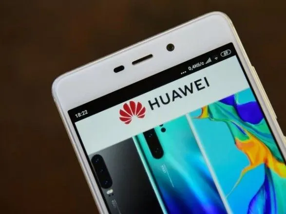 Google призупинила підтримку Huawei на тлі внесення її в чорний список