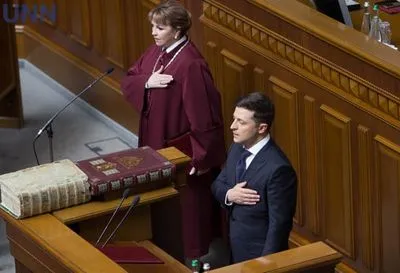 Зеленский присягнул украинскому народу: какие полномочия получил Президент