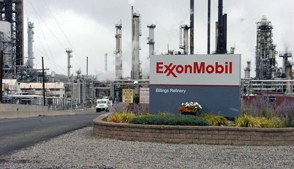 Американська нафтовидобувна компанія ExxonMobil евакуювала співробітників з Іраку