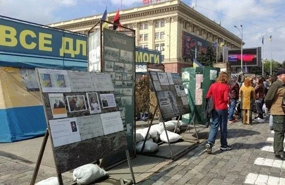 Апелляционный суд отклонил жалобу горсовета Харькова относительно волонтерской палатки