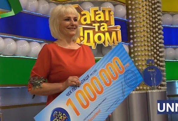 Украинка потратит выигранный в лотерею миллион на внедорожник