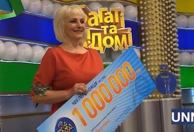 Украинка потратит выигранный в лотерею миллион на внедорожник
