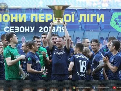 Павелко привітав "Дніпро-1" з достроковим чемпіонством в першій лізі