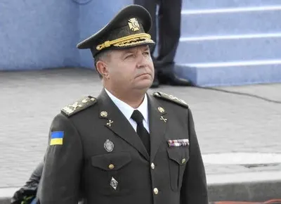 Міністр оборони Полторак пішов у відставку