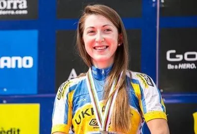 Украинка завоевала "бронзу" на велогонке по бездорожью Германии