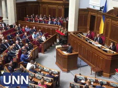 Зеленский попросил нардепов отправить в отставку глав СБУ, ГПУ и Минобороны