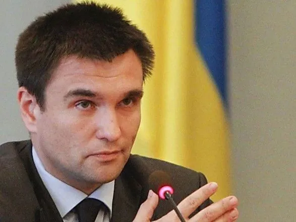 Климкин оценил статус иностранных делегаций на инаугурации Зеленского