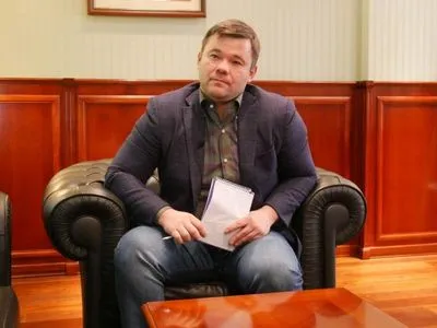 Главой АП назначен Андрей Богдан
