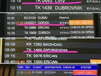 Новый аэропорт в Стамбуле изменил написание украинских городов