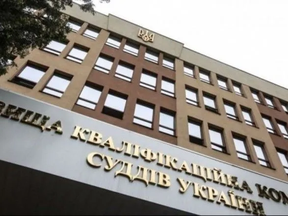 У Києві знову заблокували будівлю ВККСУ