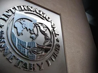 Місія МВФ розпочала роботу в Києві