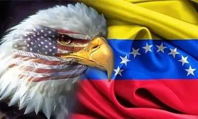 Вице-президент США заявил, что рассматриваются все варианты действий в Венесуэле