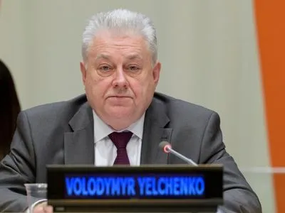Україна надіслала голові Радбезу ООН лист-роз'яснення щодо "мовного закону"