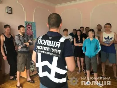 В Запорожской области около 80 человек незаконно удерживали в псевдореабилитационном центре