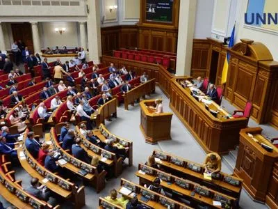 Эксперт: парламент превращается в антипрезидентскую силу