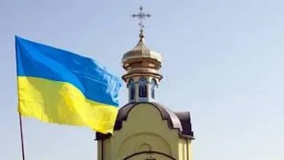 До ПЦУ перейшло лише 4% парафій України