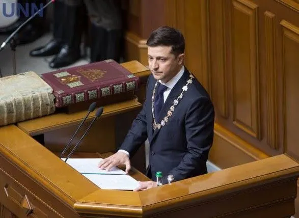 Зеленский начал работу с нарушения Конституции, что будет обжаловано - Парубий