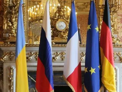 Франция и ФРГ готовы принять необходимые усилия для реализации "Минска"