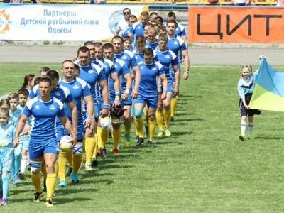 Мужская сборная Украины пробилась в элитный дивизион ЧЕ по регби
