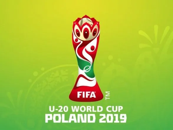 Четырьмя поединками стартовал футбольный чемпионат мира U-20