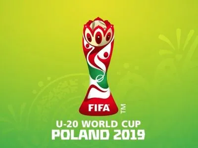 Четырьмя поединками стартовал футбольный чемпионат мира U-20