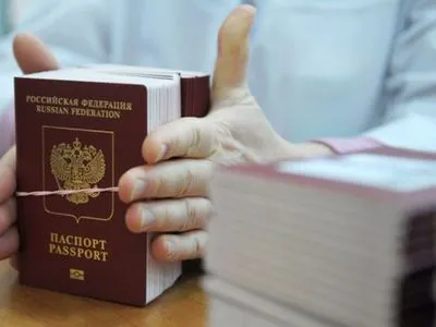 Россия выдает паспорта на Донбассе с целью усиления языка ультиматумов с Украиной - дипломат