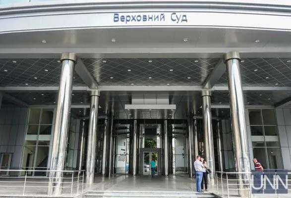 Верховний Суд відновив факт неплатоспроможності банку "Хрещатик"