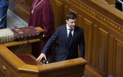 Петиция за отставку Зеленского набрала необходимое для рассмотрения количество голосов