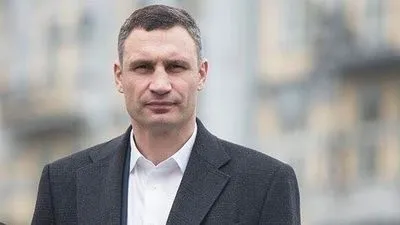 Кличко освободил пойманных на злоупотреблениях руководителей департамента соцполитики КГГА