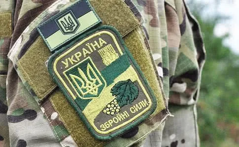 У ЗСУ скасували опитування військових щодо бойовиків "Д/ЛНР"