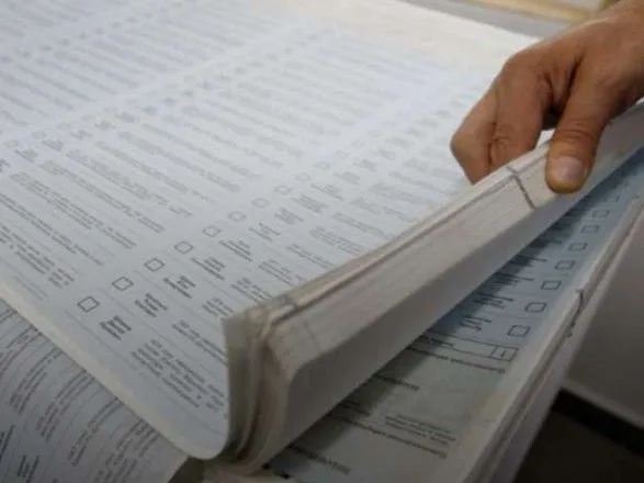 ЦВК не встигне надрукувати бюлетені до виборів