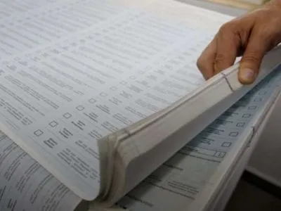 ЦВК не встигне надрукувати бюлетені до виборів