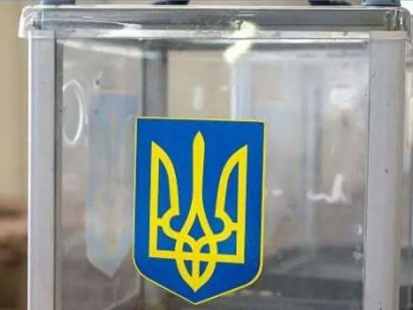С завтрашнего дня в Украине начинается избирательная кампания - ЦИК