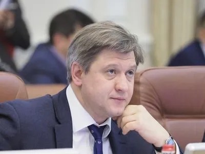 Україна має змогу виконати умови МВФ для отримання траншу – Данилюк