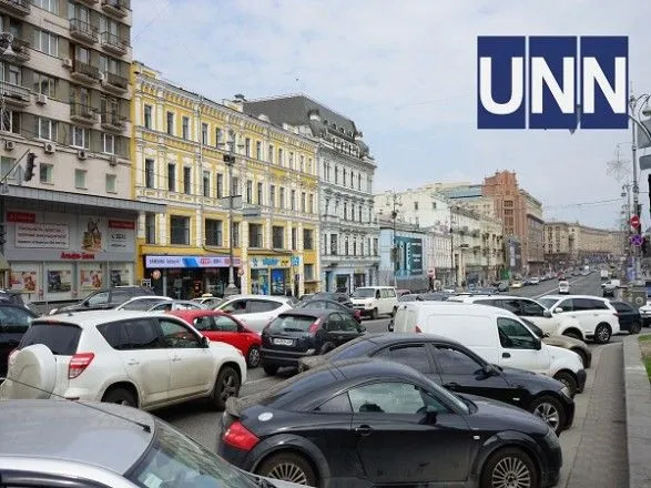 Киевлянам напомнили о перекрытии улиц из-за праздничных мероприятий в столице