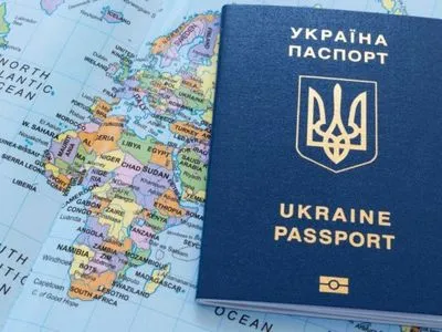 Еще один экс-чиновник просит Зеленского вернуть ему гражданство