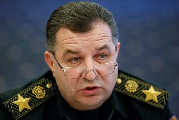 Міністр оборони привітав рішення трибуналу щодо українських моряків